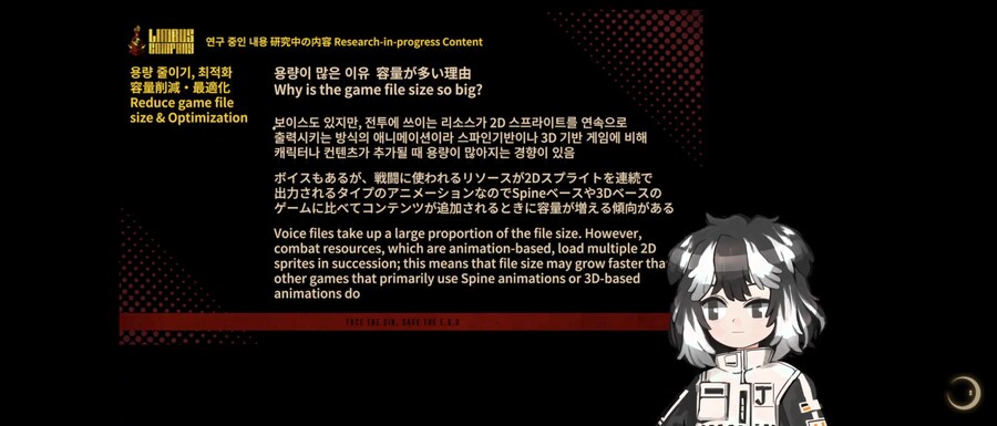 림버스)드디어 오픈 초기의 그 발적화가 이해된다_1.png