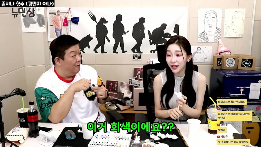 회색 아니에요?_3.jpg