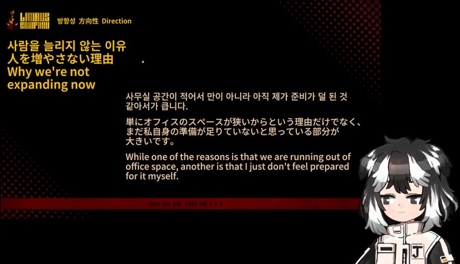 림버스) 하반기 로드맵 총 정리_57.png