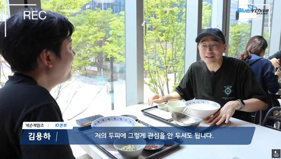 블아) 사내 식당에서 나오는 시바세키 라멘_5.png