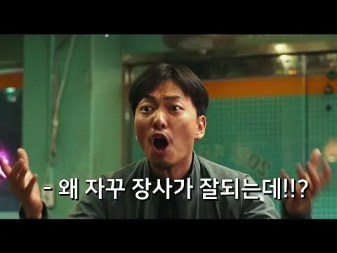 림버스)김지훈 속마음_1.webp