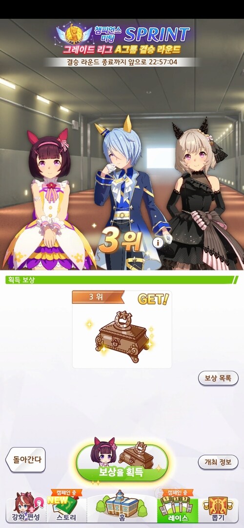 ....고생했다 얘들아....ㅠ.ㅜ_2.jpg