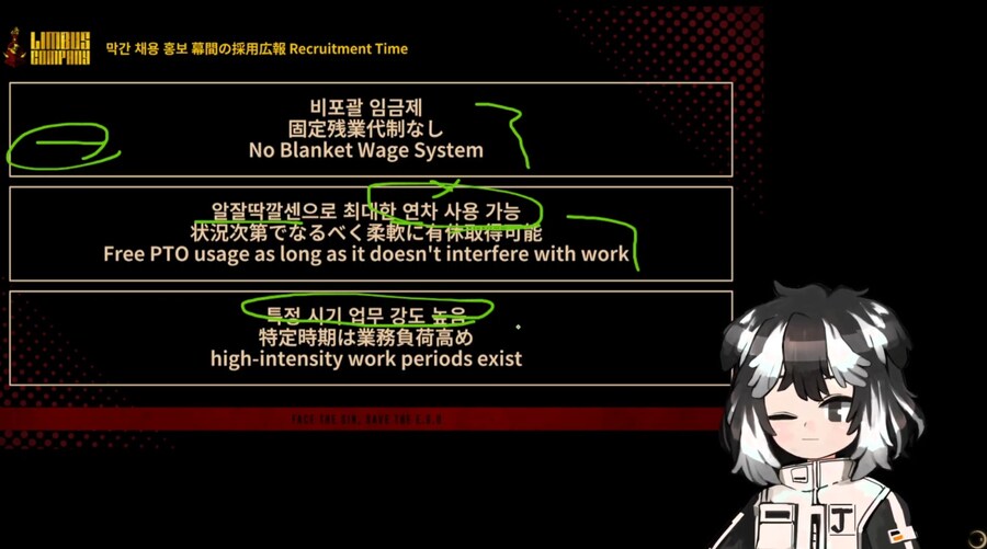 [림버스]와 로드맵 쩐다 그런데 개발일정 괜찮은거에요?_1.jpg