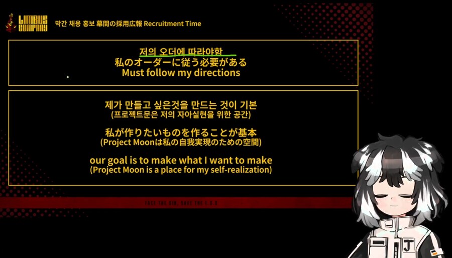 림버스) 하반기 로드맵 총 정리_73.png