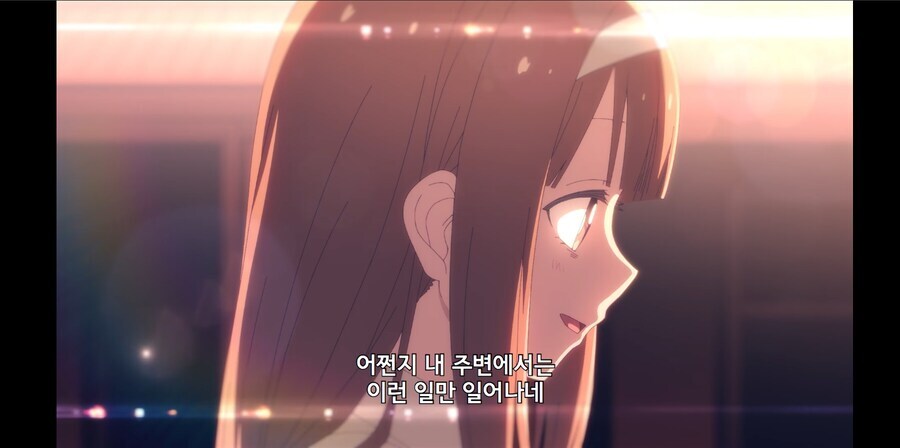 닌코로) 7화 의대지망생 관련 오해_5.jpg