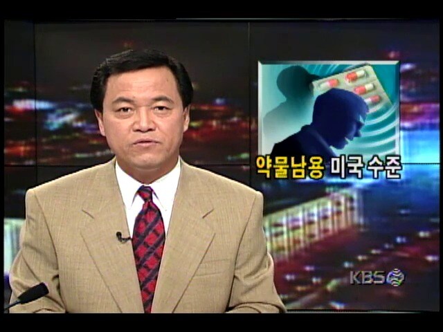 게관위나 문체부가 모방범죄 운운하면서 제제하는거 웃기다고 느끼는게_1.jpg