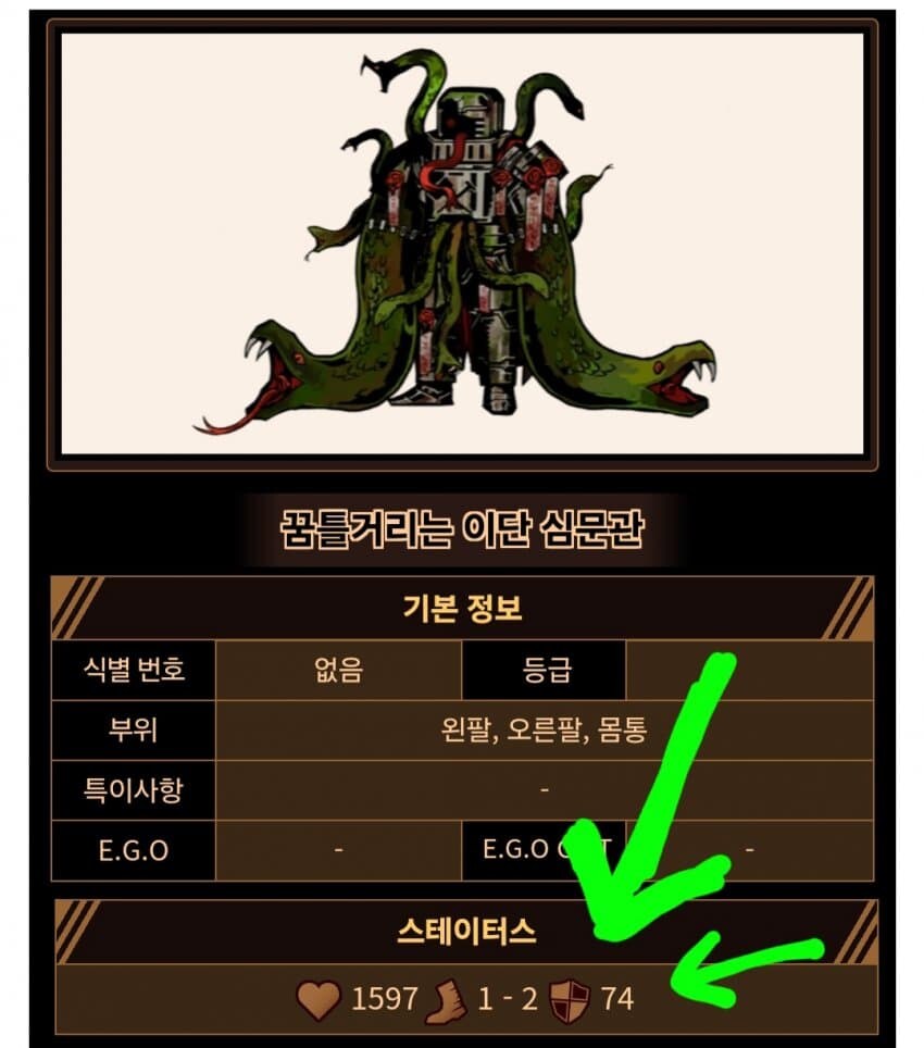림버스)1호선 복각 해봐야 ㅈ밥들 아님?_1.jpg