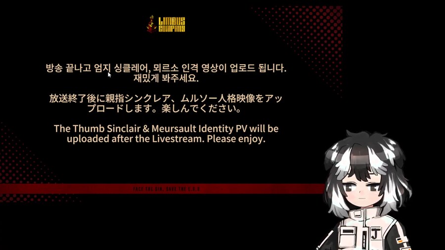 림버스) 21시 이후 1300 광기_1.png