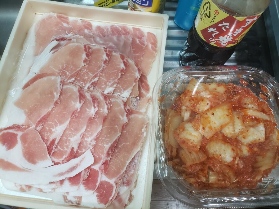 돼지김치_1.jpg