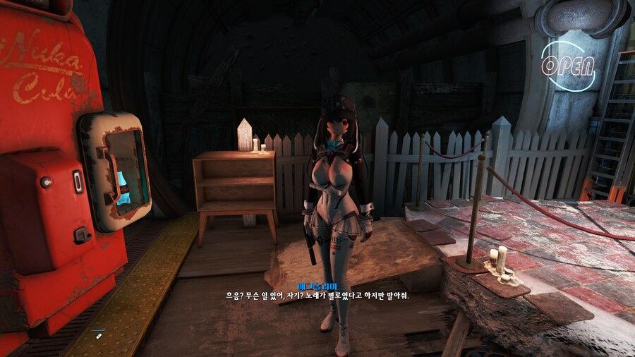 폴아웃4,모드팩)본인이 뭔가 심하게 마개조한 굿네이버[feat. 강철의 연금술사]_11.png