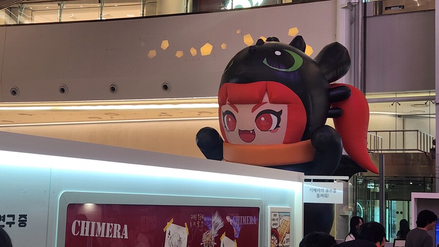 던파)행사장 왔다_1.jpg