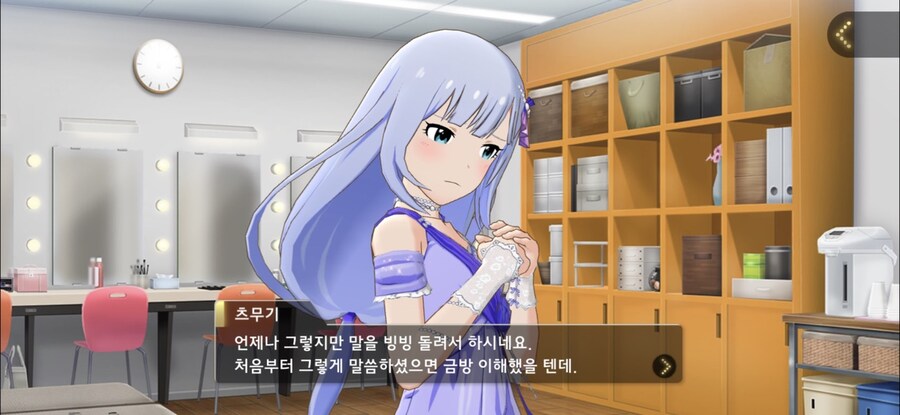 @)츠무기가 이루어 낸 것_2.jpg