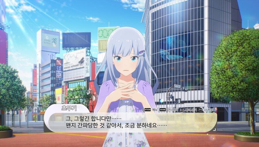 @)츠무기가 이루어 낸 것_16.jpg