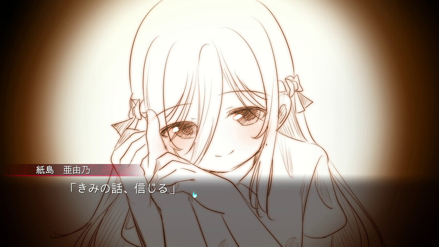 비주얼 노벨 "해피 루트를 끝내고" PV_5.jpg