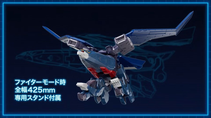 메카스마) 떳다아아아아아ㅏ아아아아아아!!!!_2.png