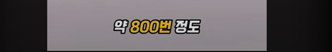 F1 차량을 일반인이 운전할수 없는 이유_15.webp