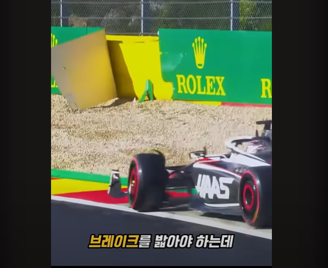 F1 차량을 일반인이 운전할수 없는 이유_16.webp