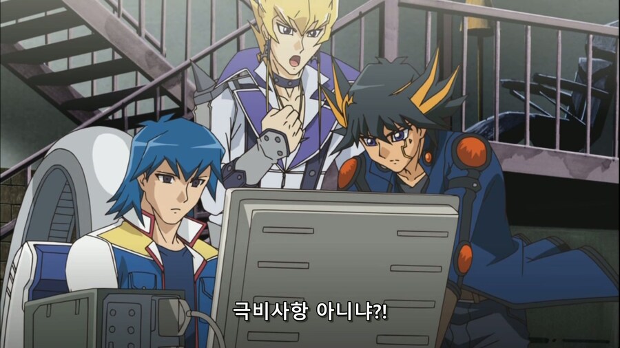 블루아카,유희왕)이거 보고 상상했다가 빵터진거_3.jpg