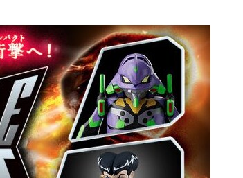 프라)신규 sd 라인인줄알고 기대했는대 기분이착잡하내_1.png