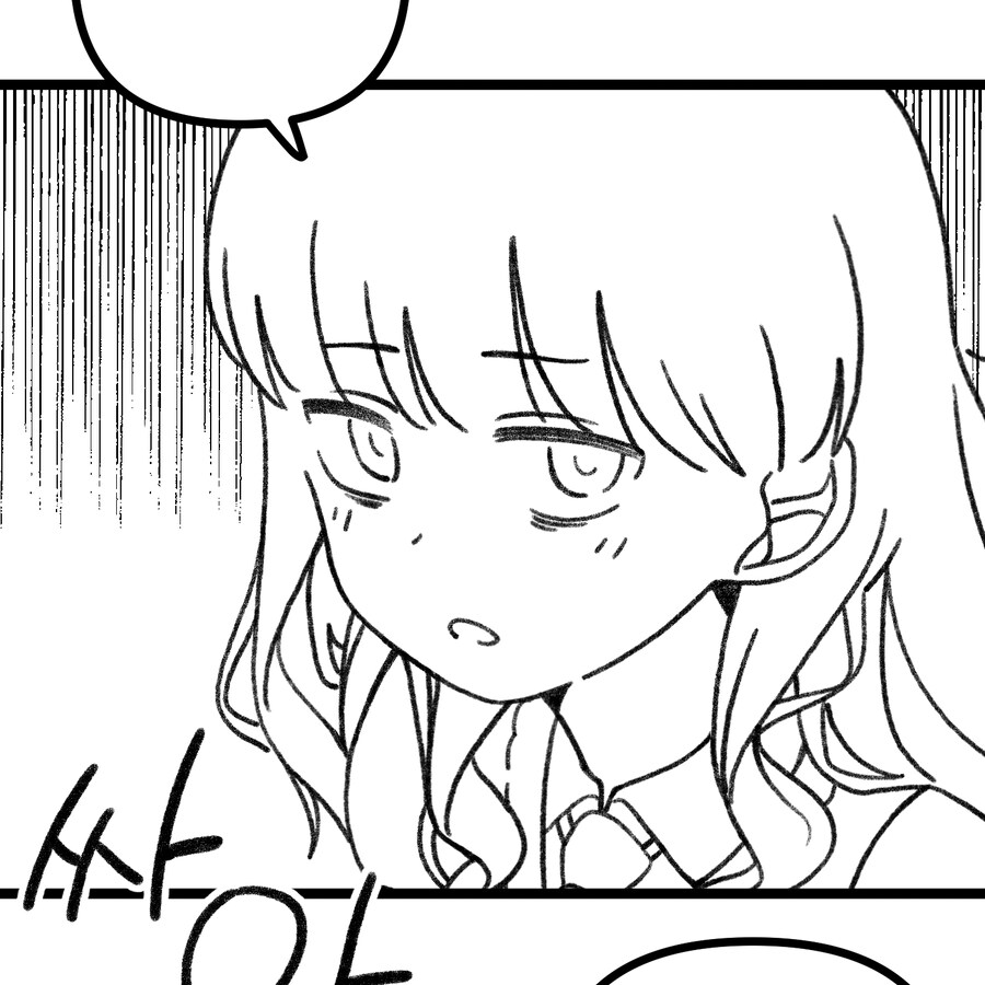 과학부 선배가 바람에 날아가는.manhwa_1.jpg
