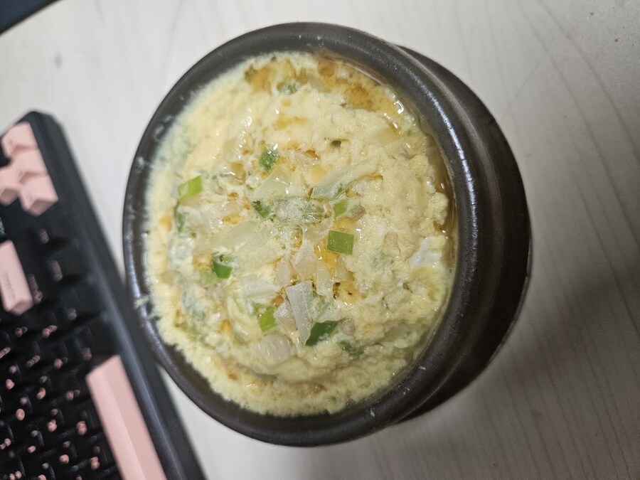 뚝배기 계란찜_1.jpg