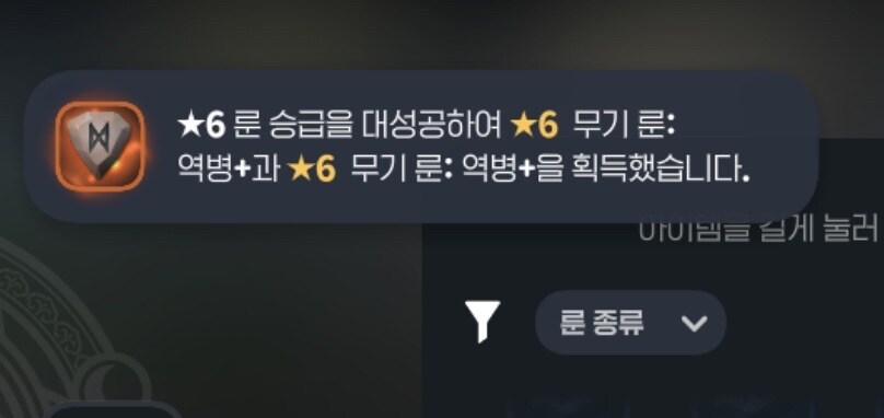 마비m)트위터에서 구경하다가 빵터짐_1.png
