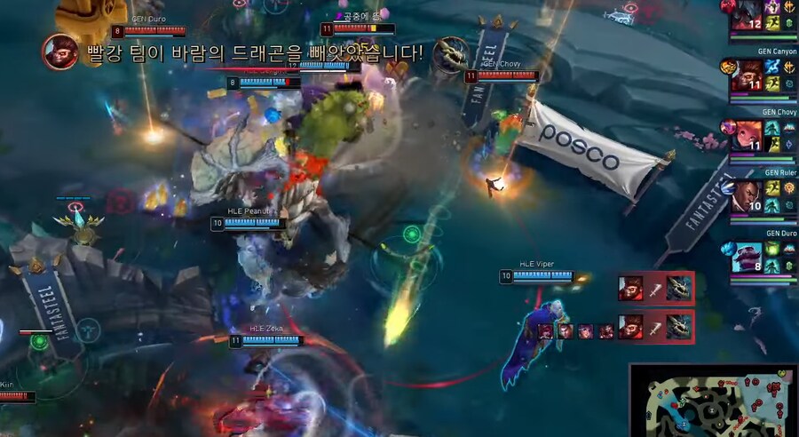 롤) ??? : 이기고 있으면 강타싸움을 하면 안돼?_3.png