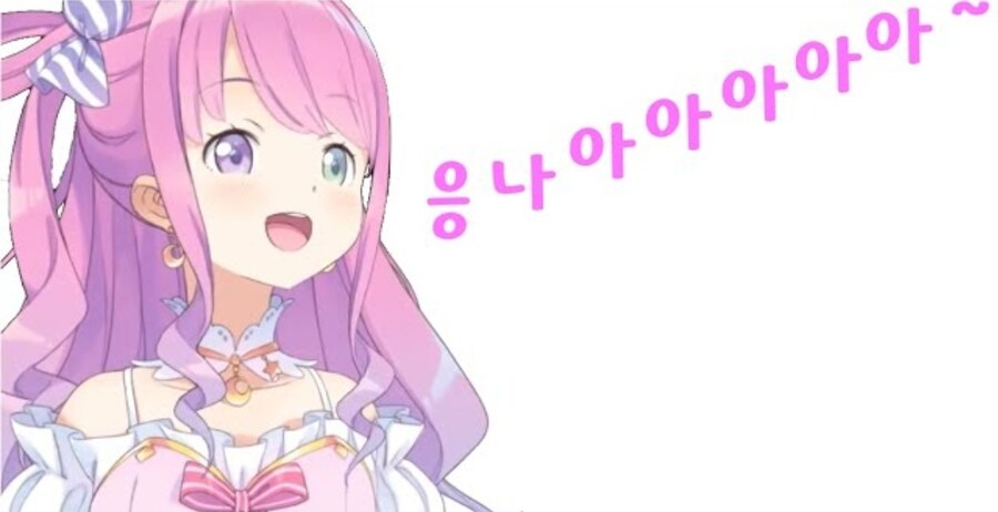 님들아 제가 영어를 가르쳐줄게요._2.jpg