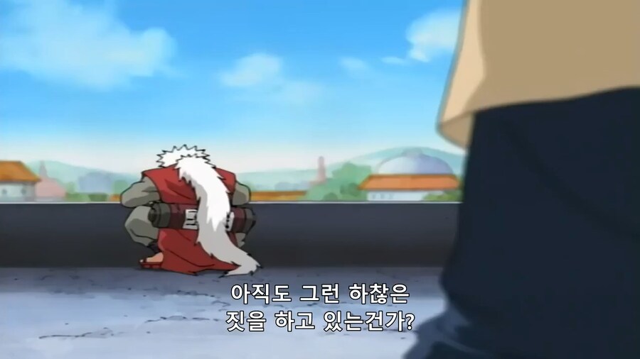 [나루토]노망난 노인네들(왜곡,스포)_3.png