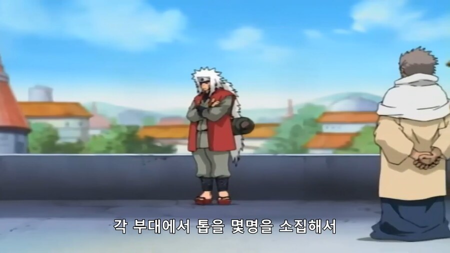 [나루토]노망난 노인네들(왜곡,스포)_23.png