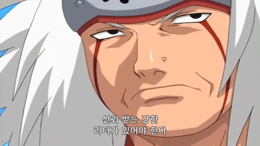 [나루토]노망난 노인네들(왜곡,스포)_26.png