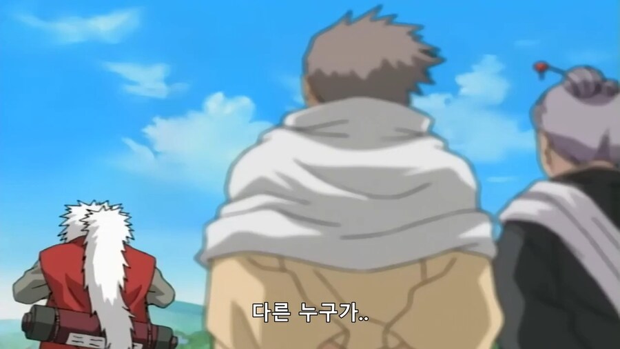 [나루토]노망난 노인네들(왜곡,스포)_38.png