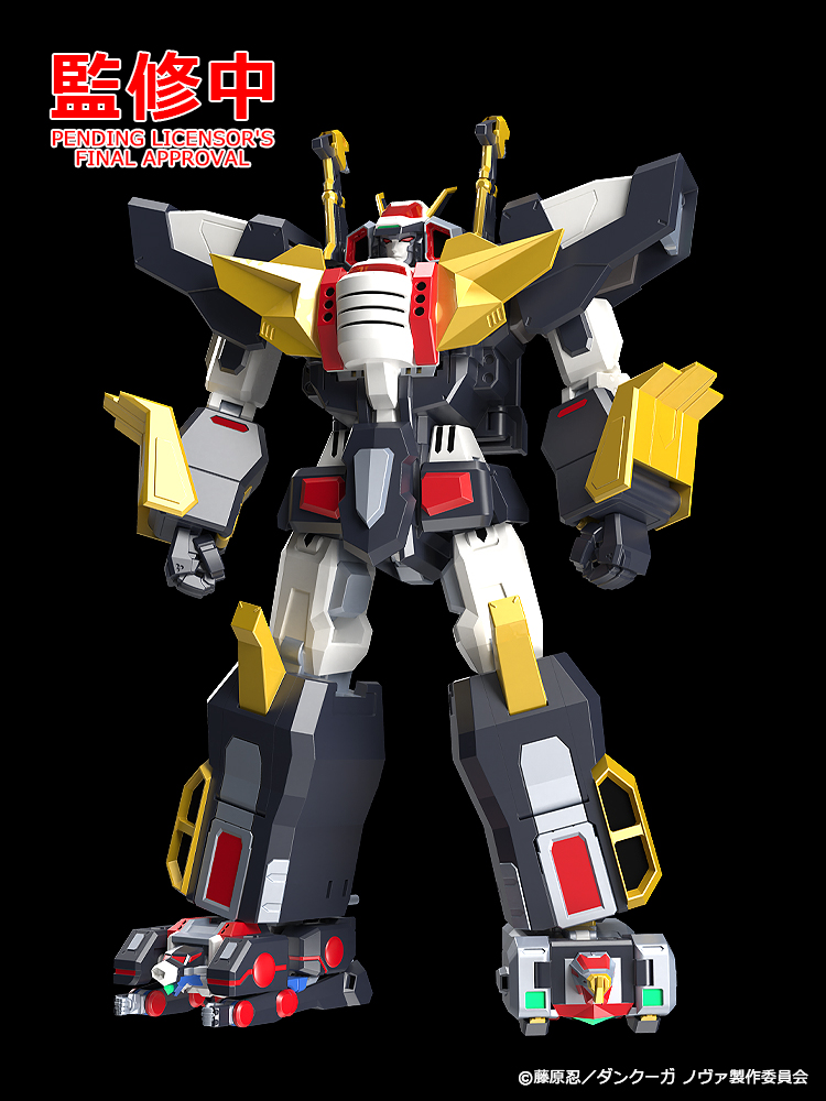 [굿 스마일] MODEROID 단쿠가 계열 정보_4.jpg
