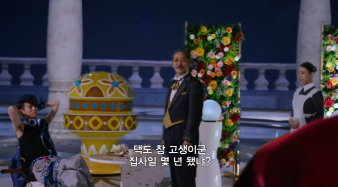 왕정국가의 단점_17.jpg