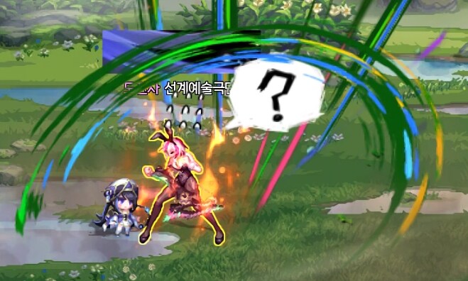 VP 개화 결정장애...._6.png