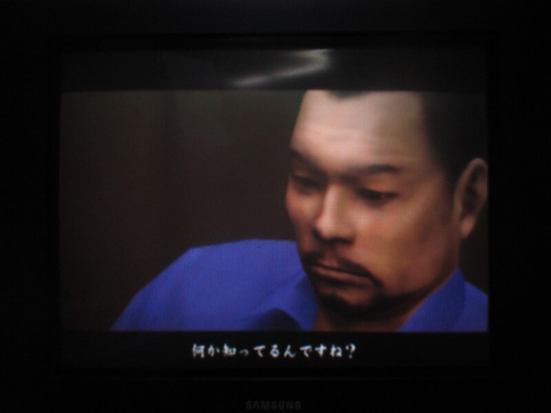 용과 같이 2 (6)_10.jpg