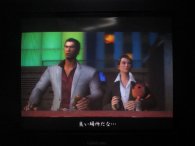 용과 같이 2 (6)_24.jpg