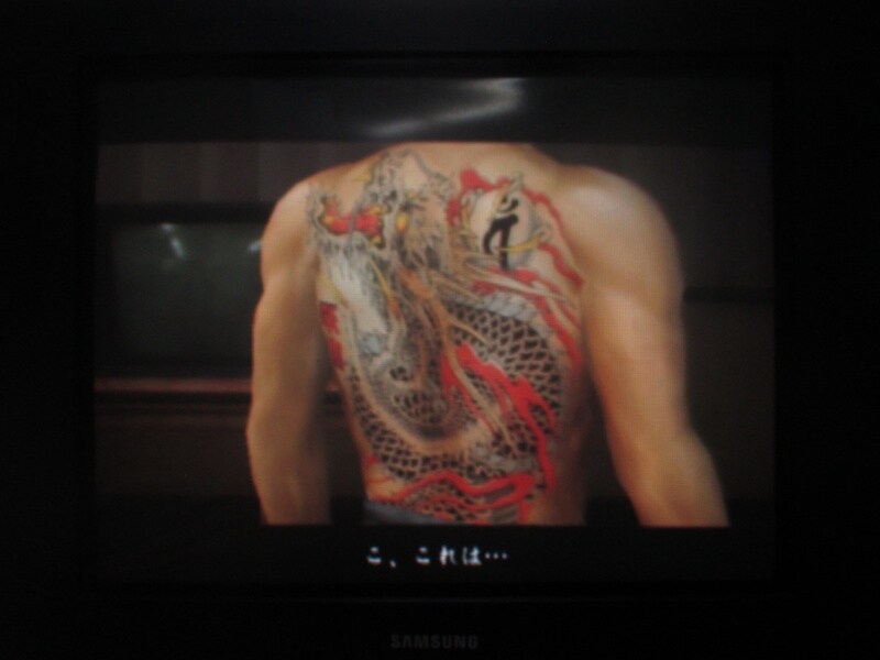 용과 같이 2 (6)_34.jpg