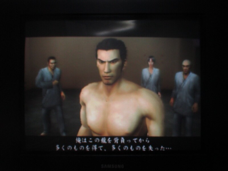 용과 같이 2 (6)_35.jpg