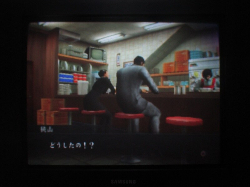 용과 같이 2 (6)_45.jpg