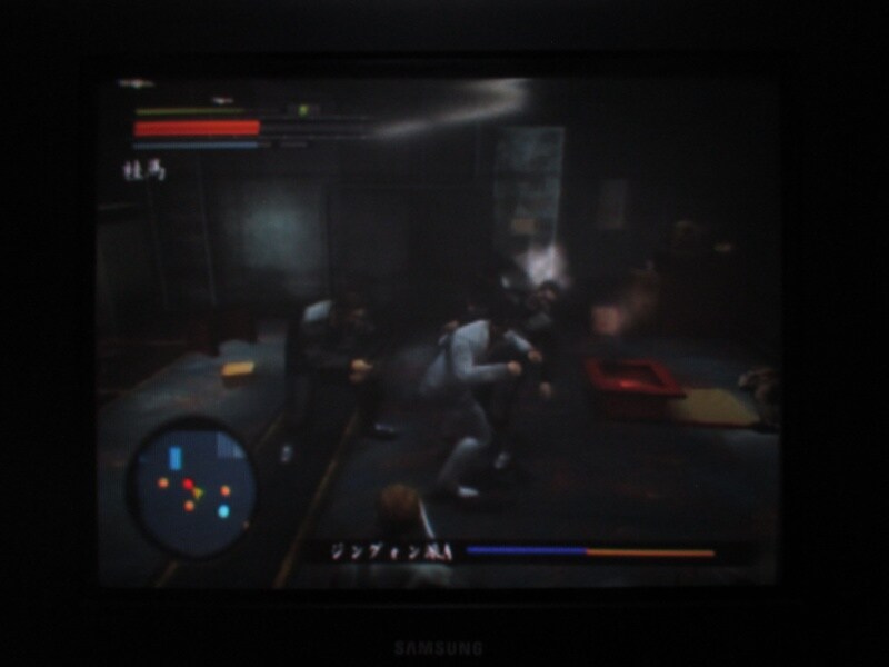 용과 같이 2 (6)_51.jpg