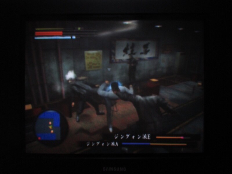 용과 같이 2 (6)_52.jpg