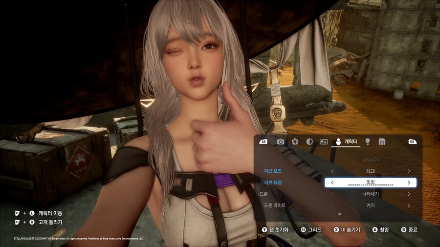 홍련페이스 좋네요_1.png