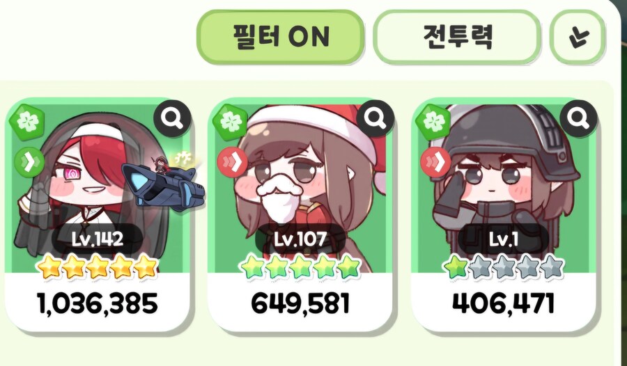 트릭컬) 흥미기획) 한섭에 종족 시너지가 있다면?_3.jpg