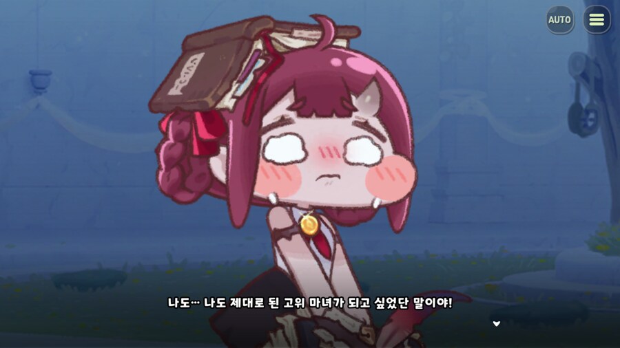 트릭컬) 울컥했는데 시간지나고 보니 뭔가뭔가한 대사_2.png