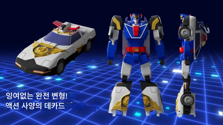 [굿 스마일] THE 합체 제이데커 계열 PV 파트 & 정보 (일부 번역)_6.png