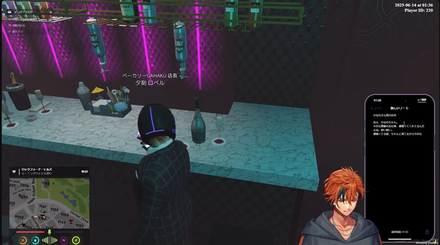 버튜버) VCRGTA 최고의 컨텐츠..._1.png