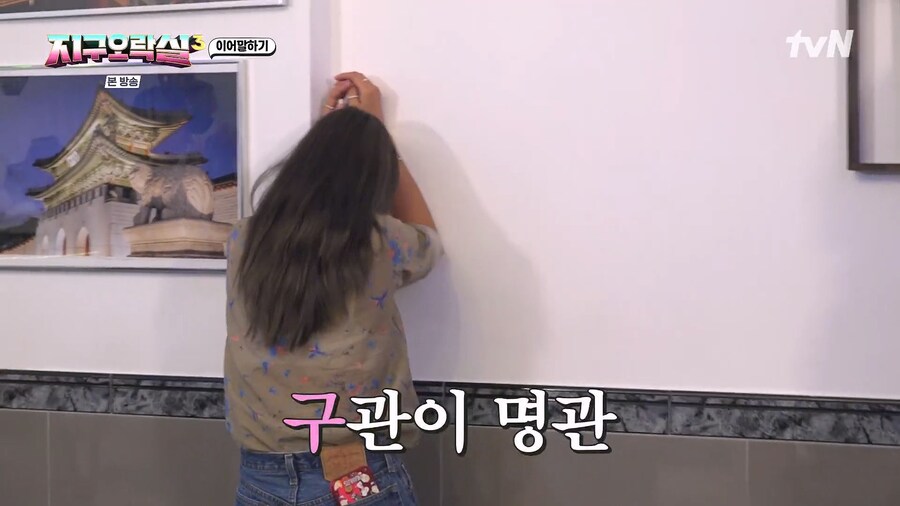 어젯자 당당당 제치고 레전드 드립 찍은 지락실_6.jpg