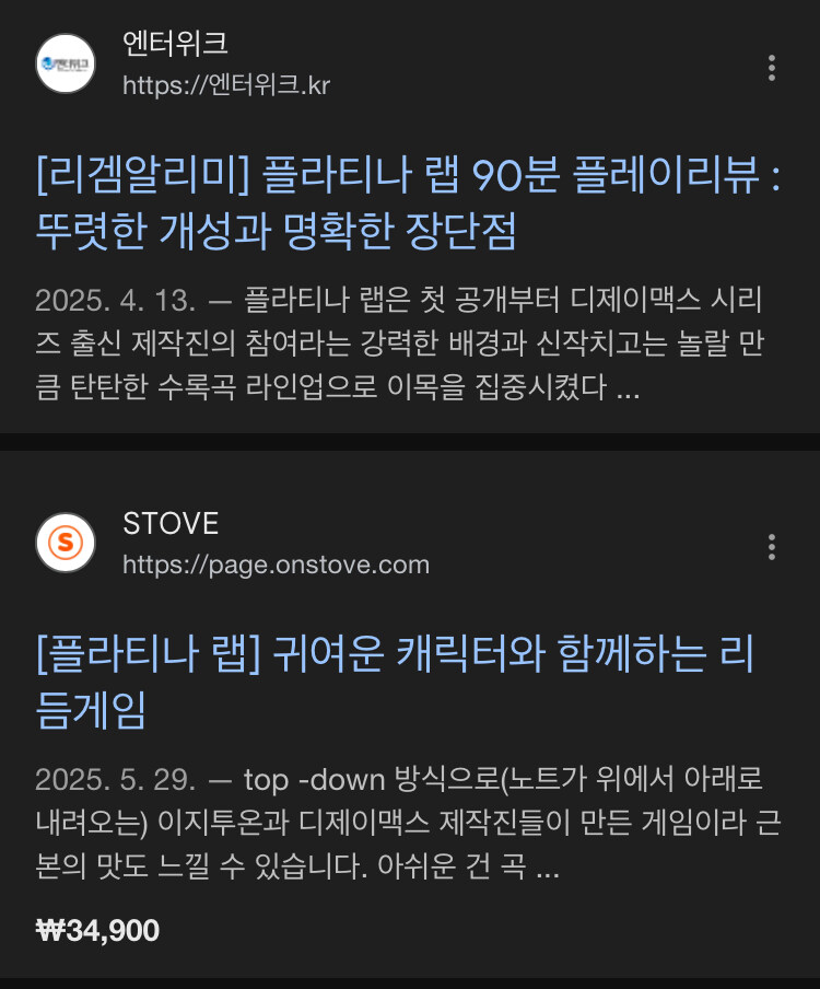 디맥) 쭐어 얘기하는데 왜 다른 게임 얘기 나오나 했더니_1.jpg