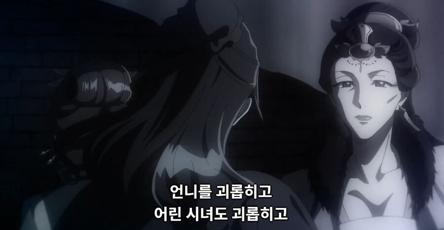 약사의혼잣말)남의 일은 나에게 중요치 않아,나 자신이 가장 소중해(스포)_3.jpg